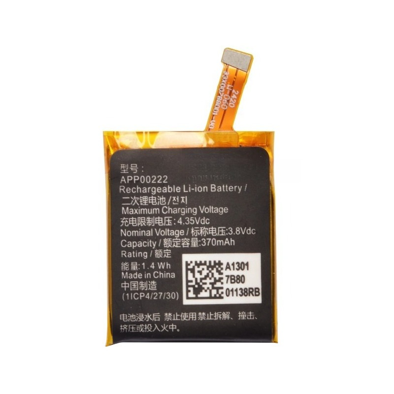 3.8V 370mAh APP00222 Replaceme - Fossil Watches Smartwatch Gen 3 avaliação e preço
