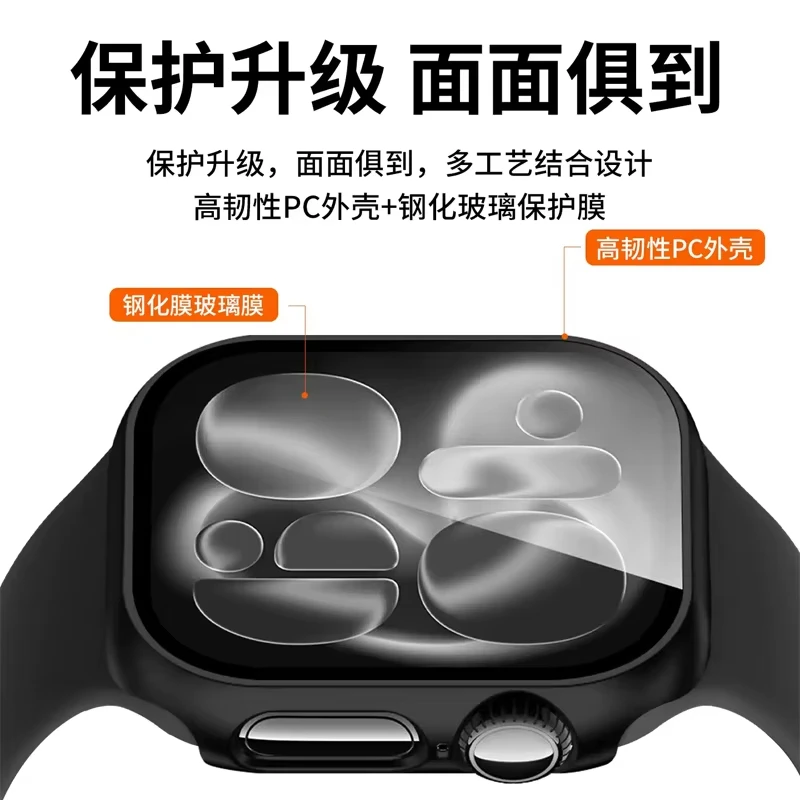 Tempered Glass+Cover For Apple - Smartwatch New Watches avaliação e preço