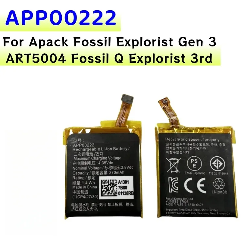 3.8V 370mAh APP00222 Battery F - Fossil Watches Smartwatch Gen 3 avaliação e preço