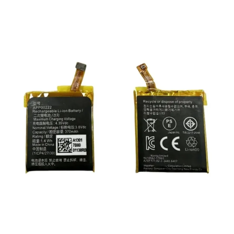 3.8V 370mAh APP00222 Battery F - Fossil Watches Smartwatch Gen 3 avaliação e preço