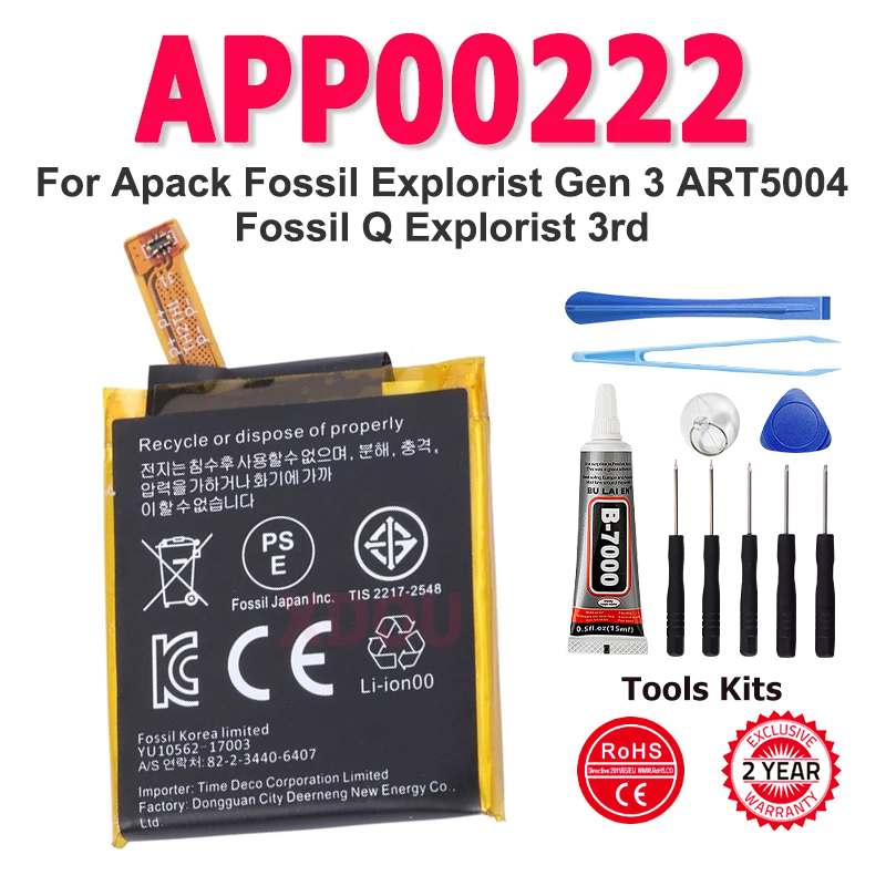APP00222 Battery For Apack Fos - Fossil Watches Smartwatch Gen 3 avaliação e preço
