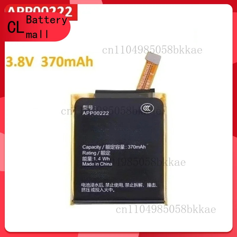 High Quality 3.8V 370mAh APP00 - Fossil Watches Smartwatch Gen 3 avaliação e preço