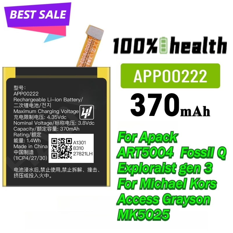 APP00222 Replacement Battery F - Fossil Watches Smartwatch Gen 3 avaliação e preço