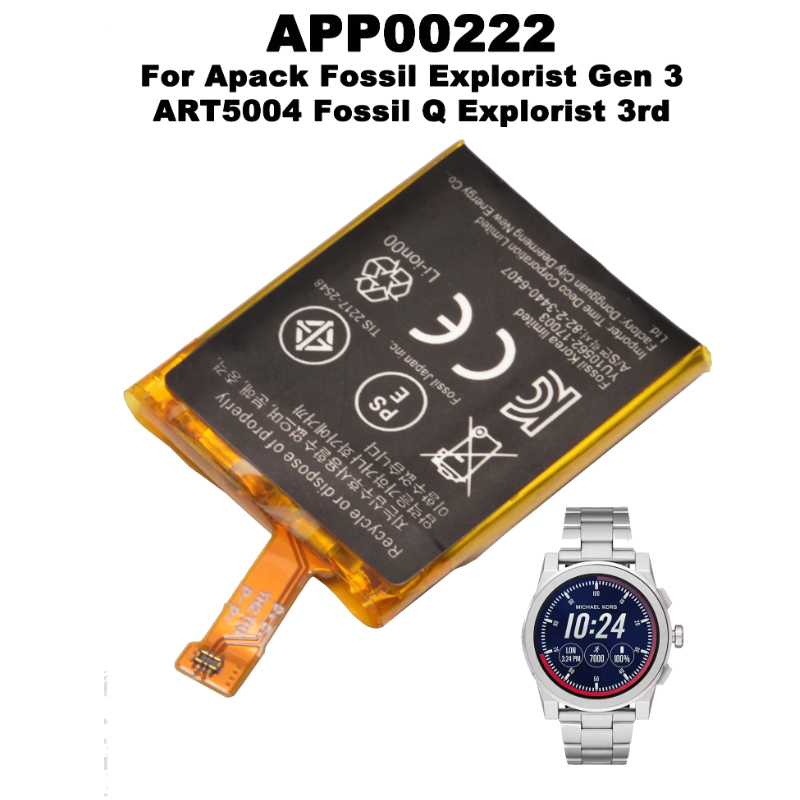 APP00222 Replacement Battery F - Fossil Watches Smartwatch Gen 3 avaliação e preço