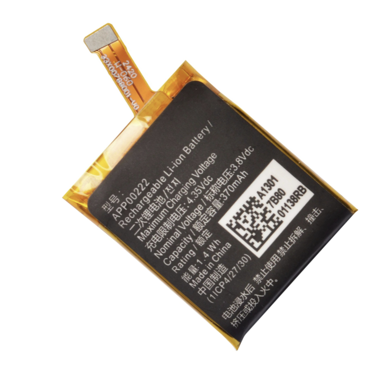 APP00222 Replacement Battery F - Fossil Watches Smartwatch Gen 3 avaliação e preço