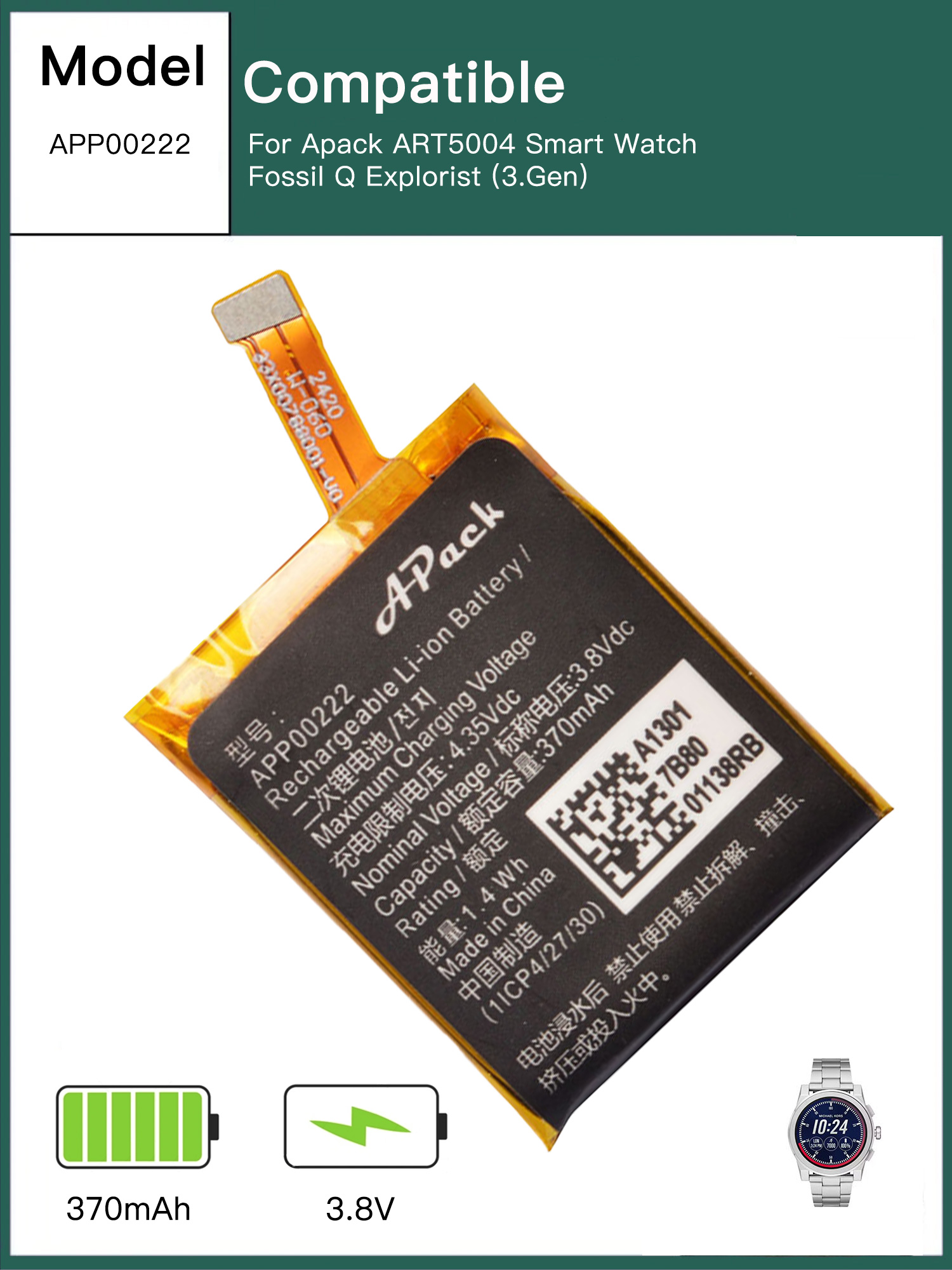 APP00222 Replacement Battery C - Fossil Watches Smartwatch Gen 3 avaliação e preço