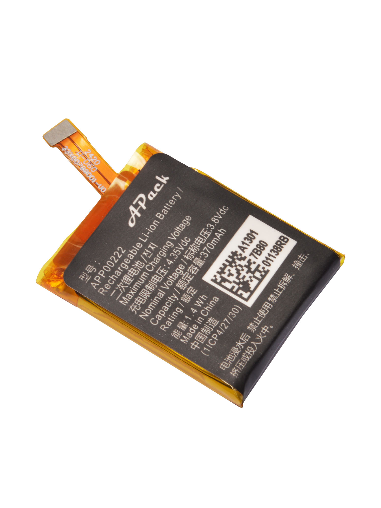 APP00222 Replacement Battery C - Fossil Watches Smartwatch Gen 3 avaliação e preço