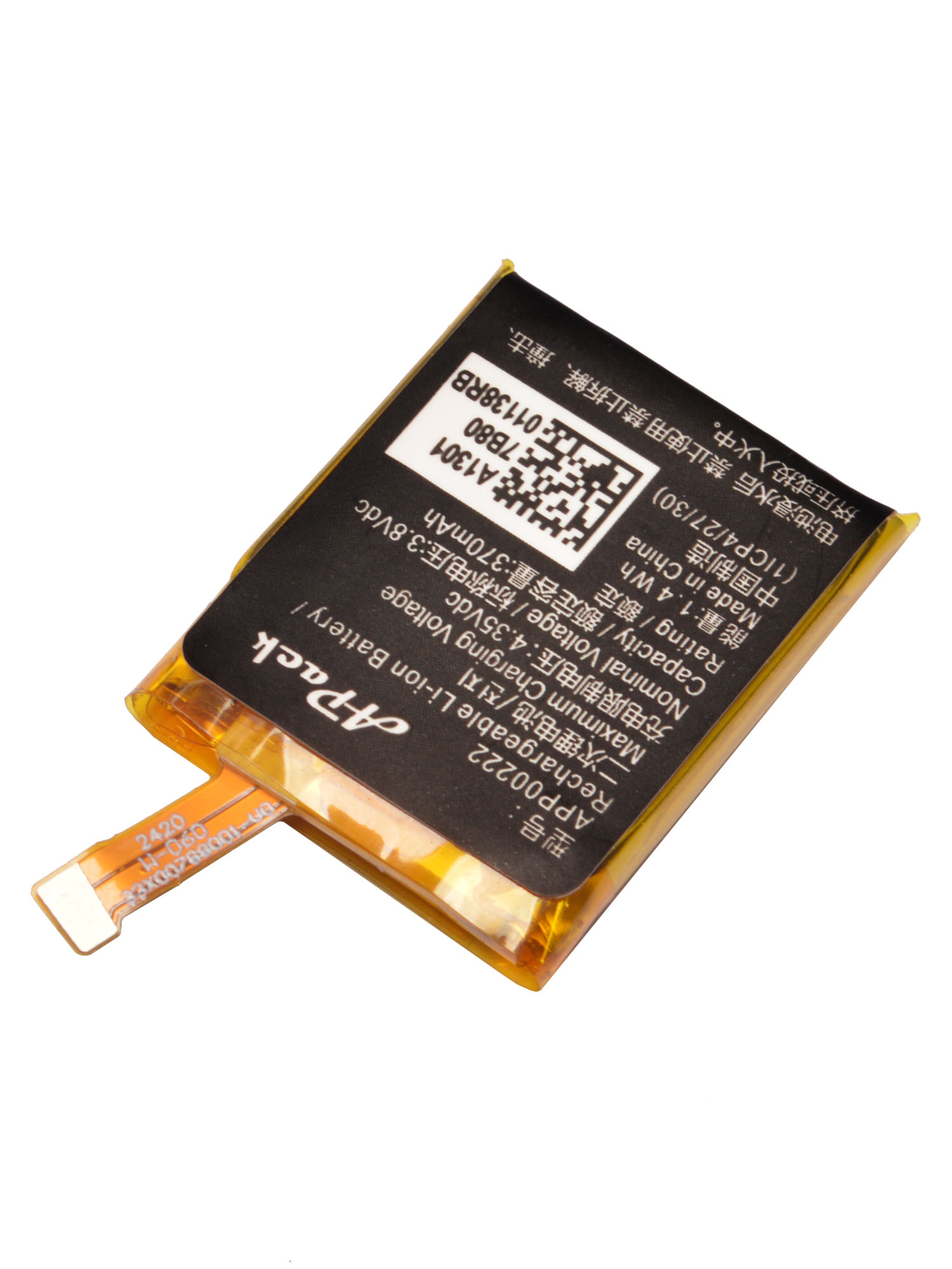 APP00222 Replacement Battery C - Fossil Watches Smartwatch Gen 3 avaliação e preço