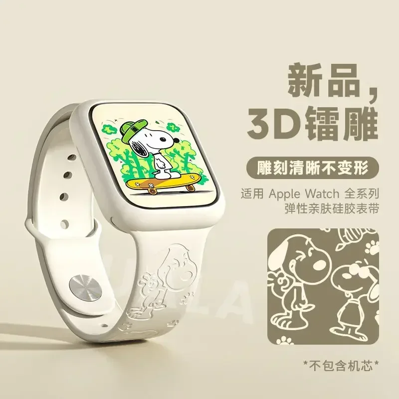 Snoopy iwatch8 watch with appl - Apple Watch Band avaliação e preço