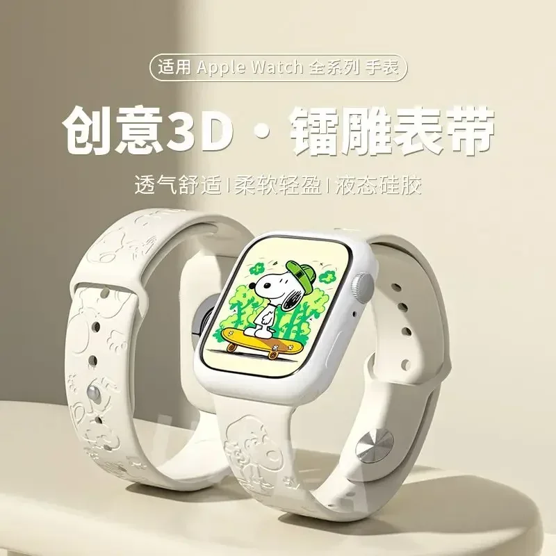 Snoopy iwatch8 watch with appl - Apple Watch Band avaliação e preço