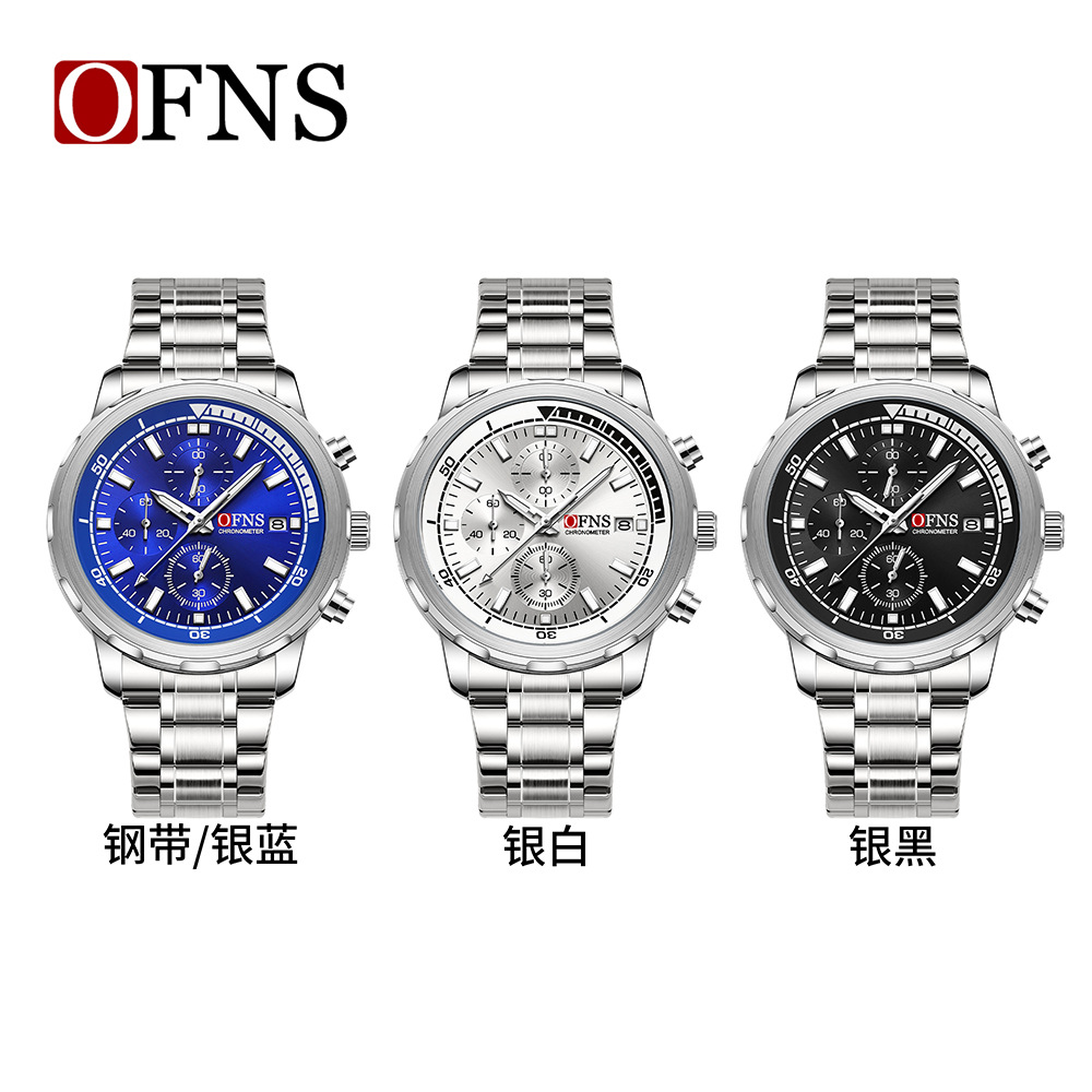 OFNS new watch sports multi-fu - Smartwatch New Watches avaliação e preço