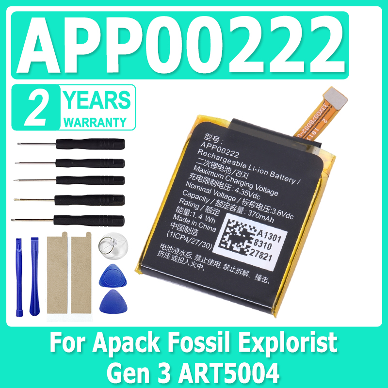 New APP00222 Battery For Apack - Fossil Watches Smartwatch Gen 3 avaliação e preço