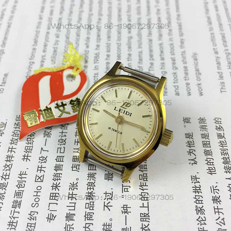 Wuhan Watch Factory, Reddy bra - Ladies Fashion Watch avaliação e preço