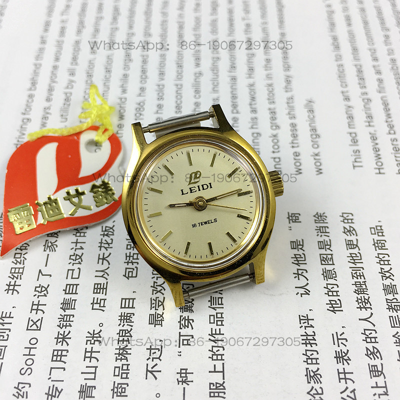 Wuhan Watch Factory, Reddy bra - Ladies Fashion Watch avaliação e preço