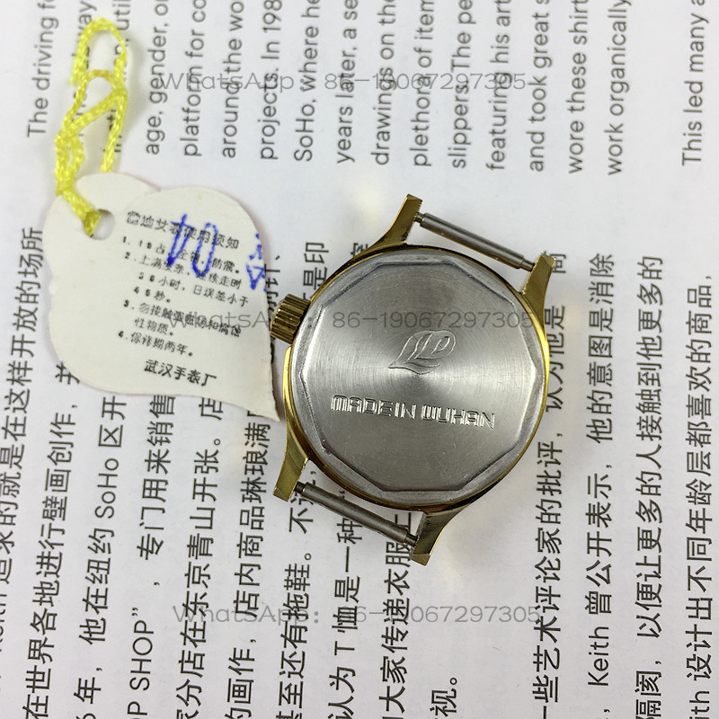 Wuhan Watch Factory, Reddy bra - Ladies Fashion Watch avaliação e preço
