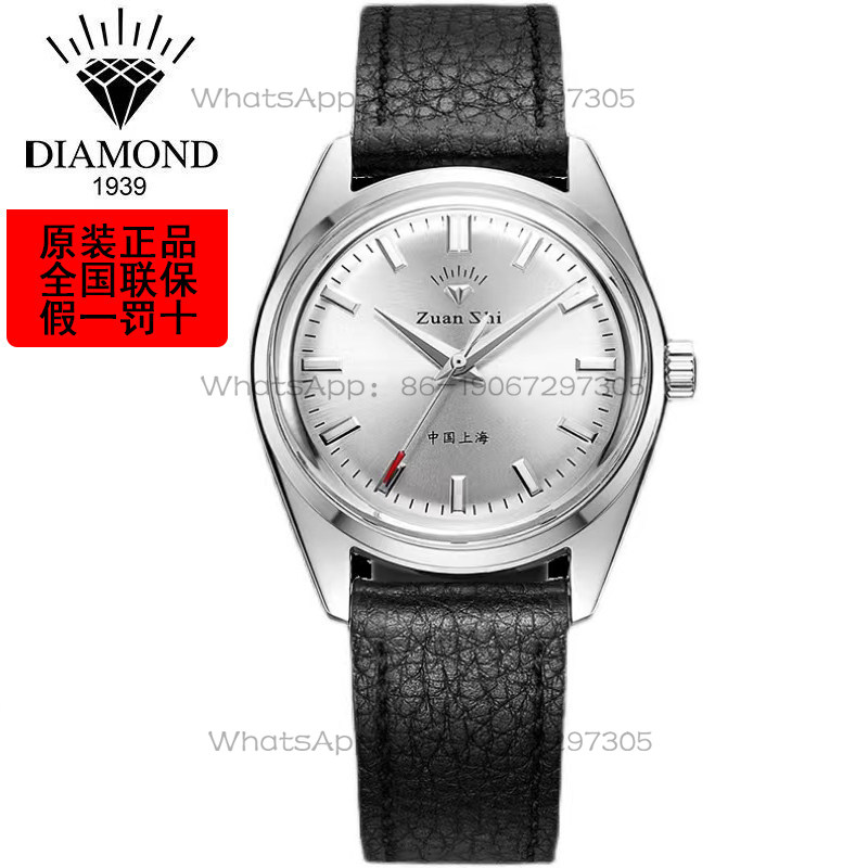 Magic City Watch Shanghai Diam - Leather Watch Strap avaliação e preço