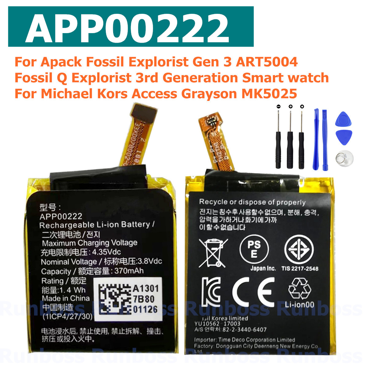 New APP00222 370mAh Battery fo - Fossil Watches Smartwatch Gen 3 avaliação e preço