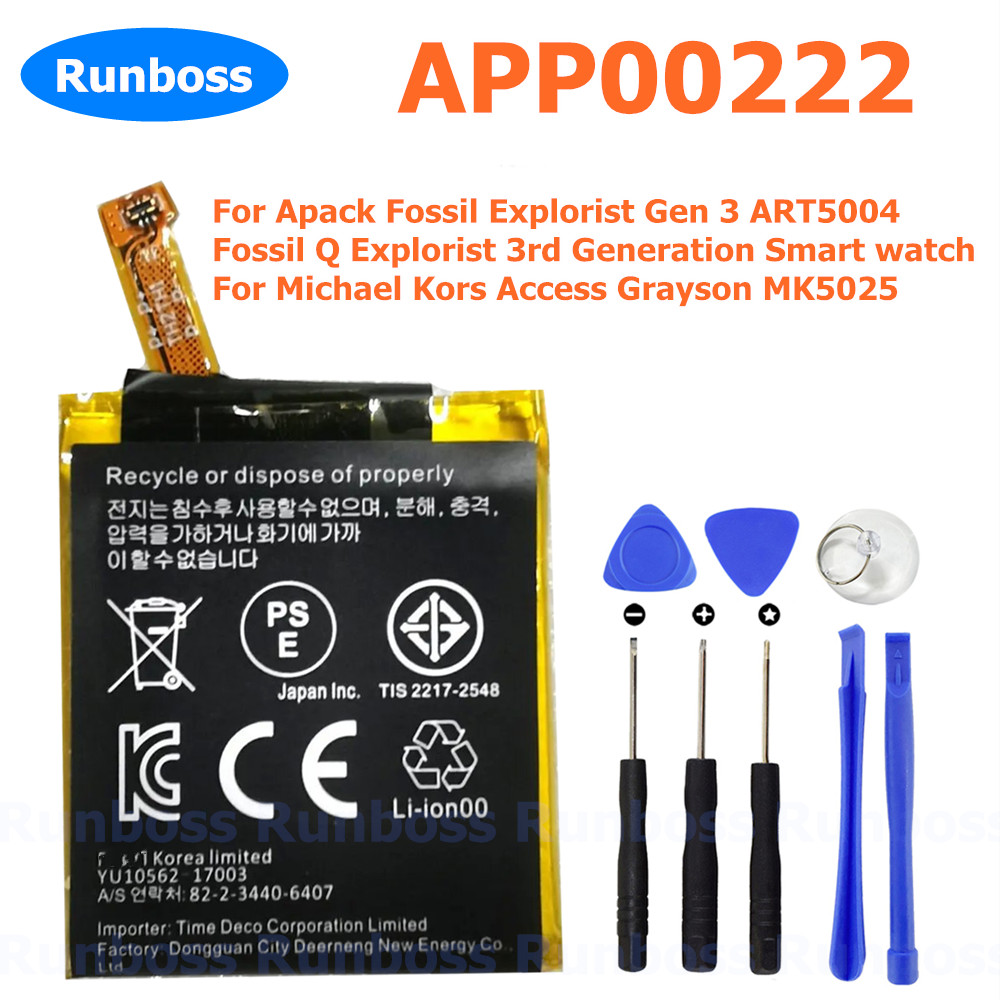 New APP00222 370mAh Battery fo - Fossil Watches Smartwatch Gen 3 avaliação e preço