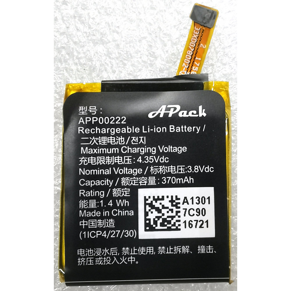 New APP00222 Battery for Apack - Fossil Watches Smartwatch Gen 3 avaliação e preço