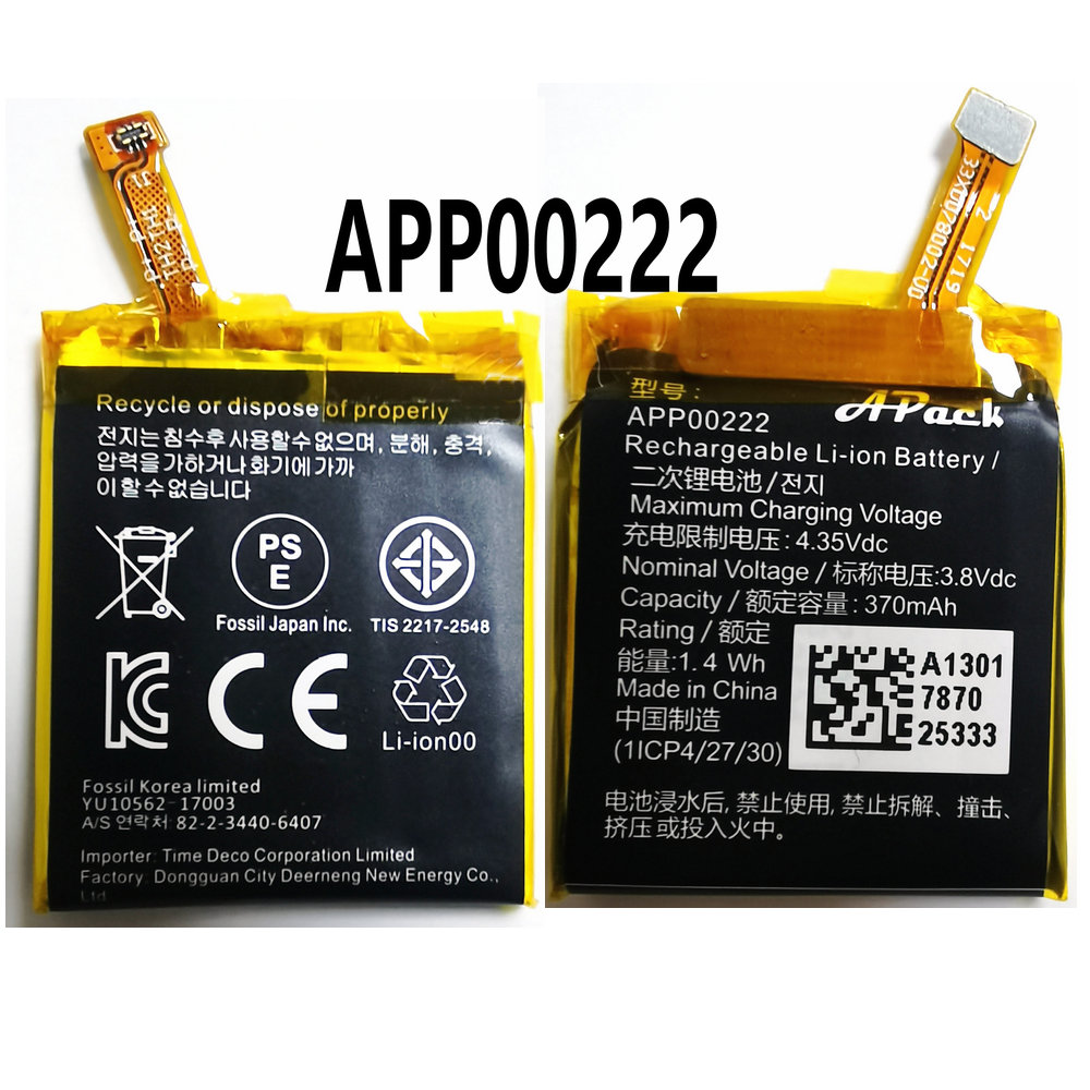 New APP00222 Battery for Apack - Fossil Watches Smartwatch Gen 3 avaliação e preço