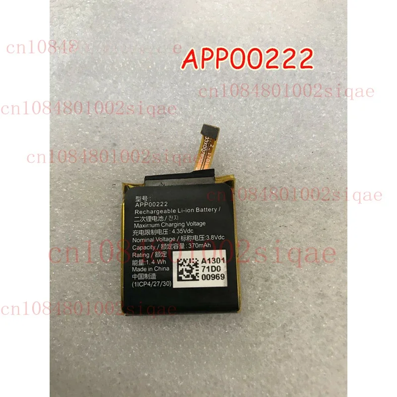 APP00222 Battery For Fossil Q  - Fossil Watches Smartwatch Gen 3 avaliação e preço